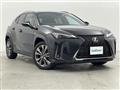 2023 Lexus UX