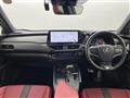 2023 Lexus UX