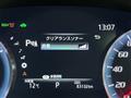 2019 Toyota Crown Hybrid