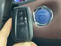 2019 Toyota Crown Hybrid