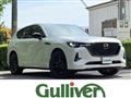 2022 Mazda Mazda Others