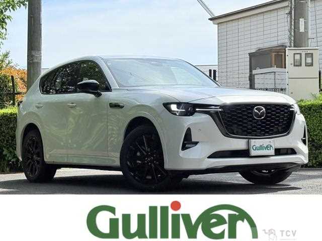 2022 Mazda Mazda Others