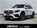 2023 Mercedes-Benz Mercedes-Benz Others
