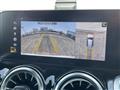 2023 Mercedes-Benz Mercedes-Benz Others