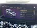 2023 Mercedes-Benz Mercedes-Benz Others