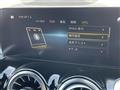 2023 Mercedes-Benz Mercedes-Benz Others