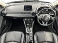 2016 Mazda Demio