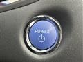 2020 Toyota Crown Hybrid