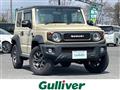 2020 Suzuki Jimny Sierra