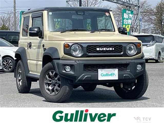 2020 Suzuki Jimny Sierra