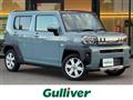 2025 Daihatsu Taft