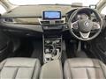 2019 BMW 2 Series