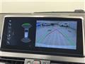 2019 BMW 2 Series