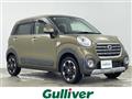 2020 Daihatsu Cast