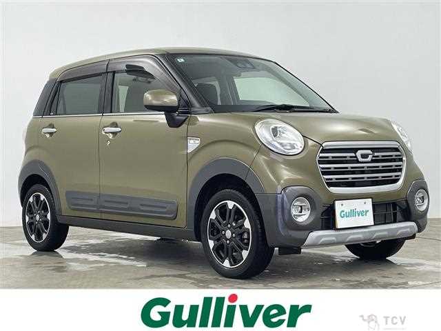 2020 Daihatsu Cast