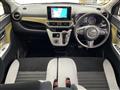 2020 Daihatsu Cast