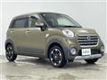 2020 Daihatsu Cast