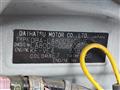 2017 Daihatsu Move Canbus