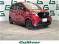 2022 Nissan Nissan Others