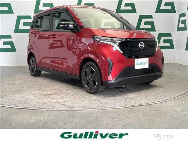 2022 Nissan Nissan Others