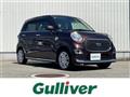 2019 Daihatsu Cast