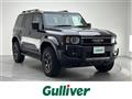 2024 Toyota Land Cruiser Prado