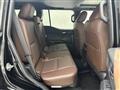 2024 Toyota Land Cruiser Prado