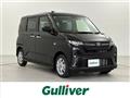 2025 Daihatsu Move