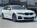 2022 BMW 3 Series