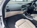 2022 BMW 3 Series
