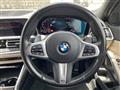 2022 BMW 3 Series