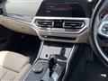 2022 BMW 3 Series