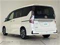 2020 Nissan Serena
