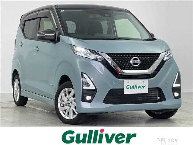 2022 Nissan DAYZ