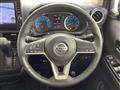 2022 Nissan DAYZ