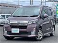 2013 Daihatsu Move