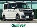 2016 Daihatsu Tanto