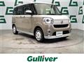 2021 Daihatsu Move Canbus