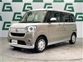 2021 Daihatsu Move Canbus