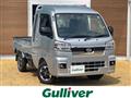 2022 Daihatsu Hijet Truck