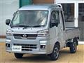 2022 Daihatsu Hijet Truck