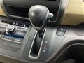 2019 Honda Freed