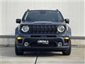 2020 Chrysler Renegade