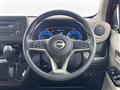 2024 Nissan DAYZ