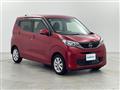2024 Nissan DAYZ