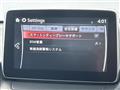 2016 Mazda Demio