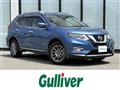 2017 Nissan X-Trail Hybrid