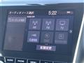 2019 Toyota Crown Hybrid