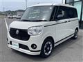 2021 Daihatsu Move Canbus