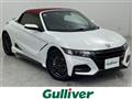 2021 Honda S660